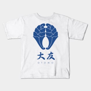 Otomo Clan kamon with text Kids T-Shirt